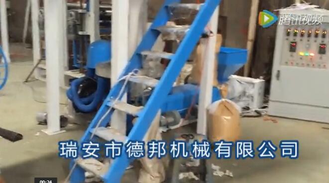 吹膜機加料段、熔融段、均化段對于溫度要求詳細教程